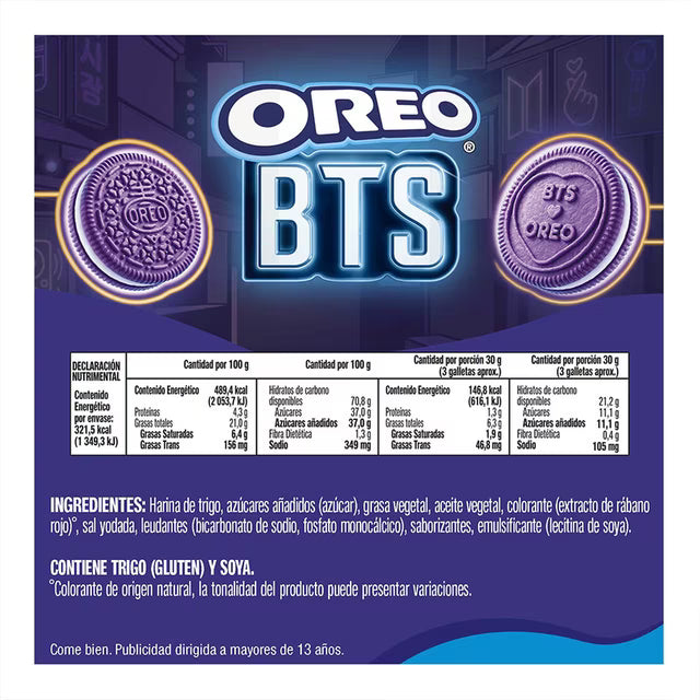 Galleta Oreo BTS Edicion Limitada Mexico, 65.7 g